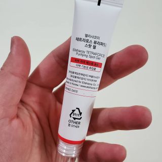 이미미님이 올린 리뷰 사진 2