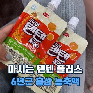 다이아 선물가게 "디아토"님이 올린 리뷰 사진 1