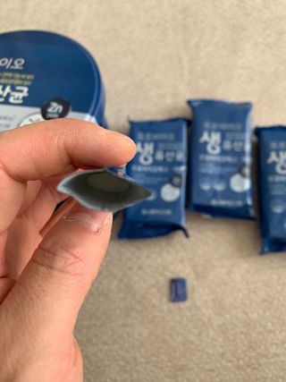 서울약사신협_프로바이오생유산균_2.5G x 100포 — 5점을 준 리뷰어가 2021년 4월 올린 사용 사진