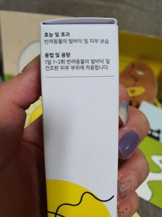 호호엄마님이 올린 리뷰 사진 4