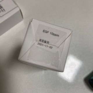 랑팡 EGF+FGF 10ppm 리포좀 앰플 원액 10ml — 5점을 준 리뷰어가 2021년 11월 올린 사용 사진