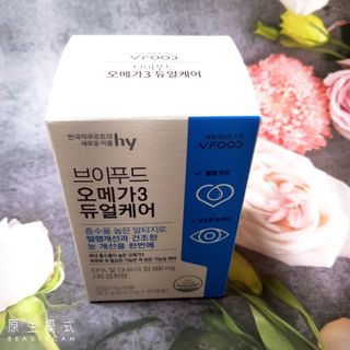charming_skin님이 올린 리뷰 사진 3