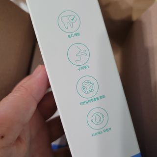 [심폐소생소] 무불소 임산부 천연 치약 — 5점을 준 리뷰어가 2021년 8월 올린 사용 사진