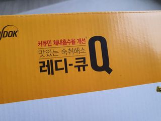 김사랑님이 올린 리뷰 사진 3