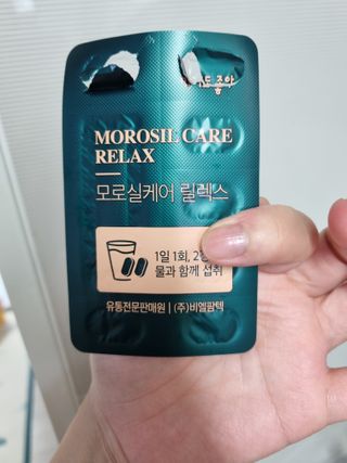 단지단지님이 올린 리뷰 사진 2