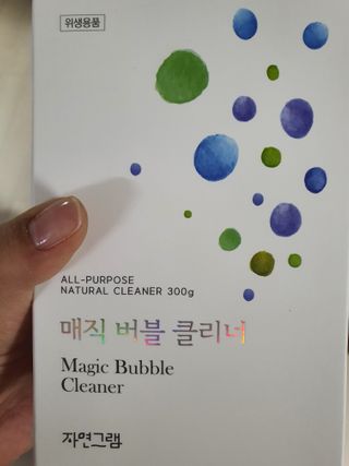 아라성은님이 올린 리뷰 사진 1