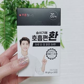 만두님이 올린 리뷰 사진 1