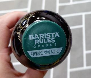 무라벨 바리스타룰스 디카페인 아메리카노 — 5점을 준 리뷰어가 2024년 4월 올린 사용 사진
