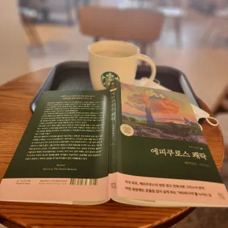 카데카님이 올린 리뷰 사진 2