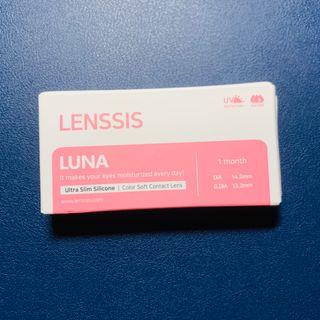 렌시스 LENSSIS [ 렌시스 ] 영롱한 색감의 혼혈렌즈 ＃루나시리즈 1개월용 ｜ 3컬러 중 택1 ｜ — 4점을 준 리뷰어가 2021년 7월 올린 사용 사진