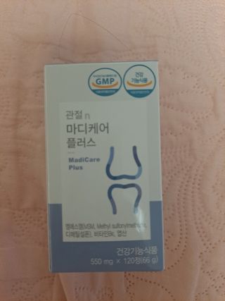 프리마인 평생 써야하는 관절의 건강을 위한 완벽설계 솔루션 관절n마디케어 플러스 120정 — 5점을 준 리뷰어가 2021년 9월 올린 사용 사진