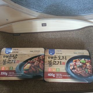두냥이누나님이 올린 리뷰 사진 1