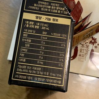 박필터님이 올린 리뷰 사진 3
