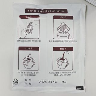 sean님이 올린 리뷰 사진 2