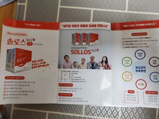 dazzle0818님이 올린 리뷰 사진 2