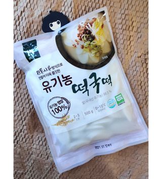 오똑하지님이 올린 리뷰 사진 2