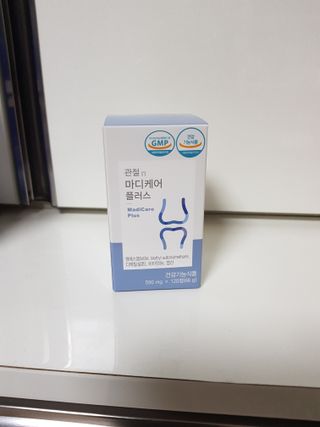 프리마인 평생 써야하는 관절의 건강을 위한 완벽설계 솔루션 관절n마디케어 플러스 120정 — 5점을 준 리뷰어가 2021년 10월 올린 사용 사진