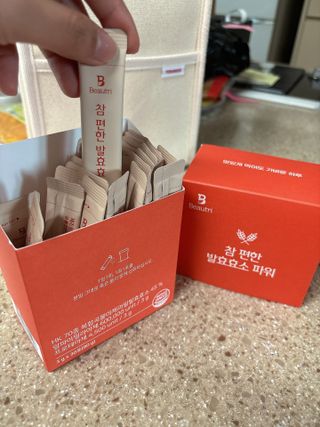 해온님이 올린 리뷰 사진 2