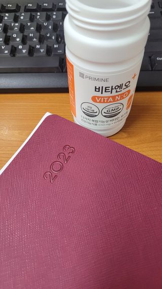 프리마인 성큼다가온 봄, 이너뷰티를 챙겨야 피부도 화사하게, 컨디션도 활기차게. 흡수율을 높인 고효율 비타민. — 5점을 준 리뷰어가 2023년 1월 올린 사용 사진