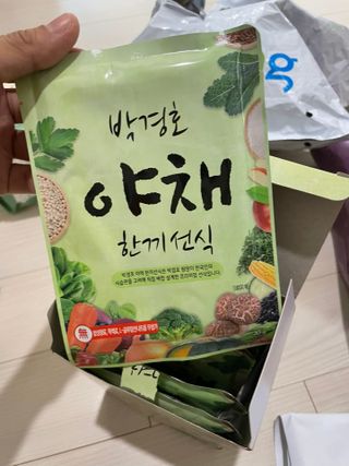 shsh74님이 올린 리뷰 사진 4