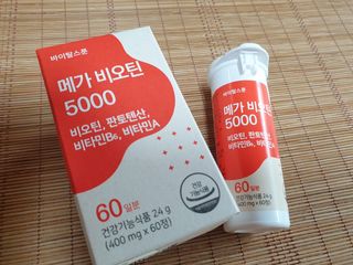 공팔조아님이 올린 리뷰 사진 3