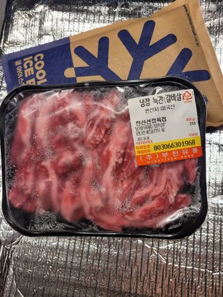 줄리님이 올린 리뷰 사진 2