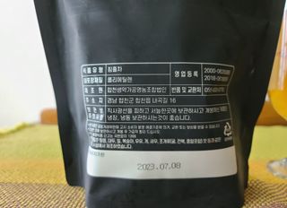 as5hh님이 올린 리뷰 사진 3