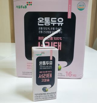 하늘보라님이 올린 리뷰 사진 4