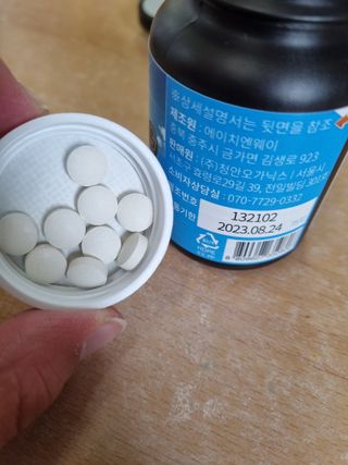 어흥님이 올린 리뷰 사진 3