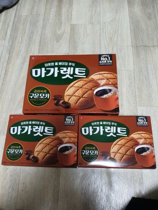 조쏭님이 올린 리뷰 사진 1