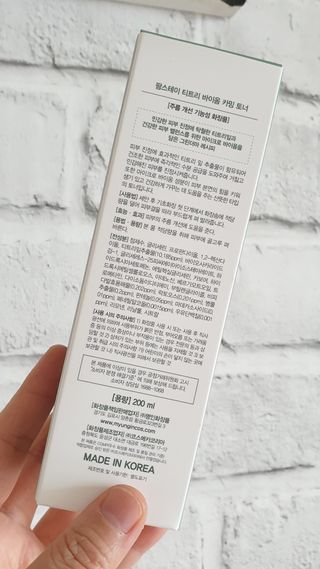 쩐하맘님이 올린 리뷰 사진 4