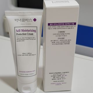 셀프 모이스처라이징 프로텍션 크림 셀프 모이스처라이징 프로텍션크림 — 5점을 준 리뷰어가 2022년 4월 올린 사용 사진