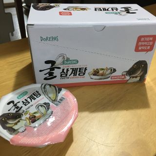 옴뇸뇸님이 올린 리뷰 사진 1