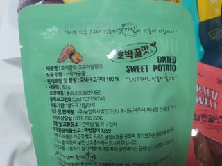 으나으나님이 올린 리뷰 사진 4