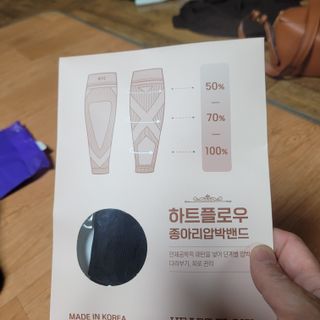삼남매 맘^^님이 올린 리뷰 사진 1