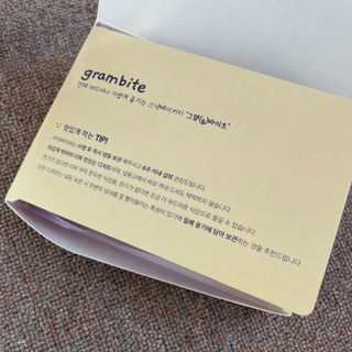 나인테일님이 올린 리뷰 사진 4