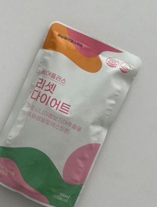 이아님이 올린 리뷰 사진 1