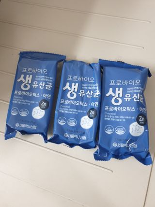 서울약사신협_프로바이오 생유산균 2.5g 160포 — 4.5점을 준 리뷰어가 2021년 7월 올린 사용 사진