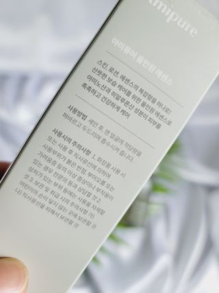예쁜아기검님이 올린 리뷰 사진 4