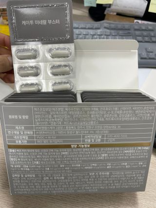 miran님이 올린 리뷰 사진 2