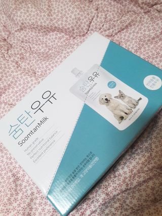 미진냥님이 올린 리뷰 사진 3