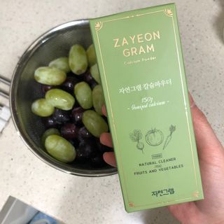 Ann님이 올린 리뷰 사진 1