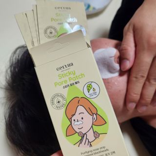 세뚜아(Cettua) 세뚜아 스티키 포어 패치 Cettua Sticky Pore Patch — 4점을 준 리뷰어가 2023년 7월 올린 사용 사진
