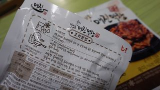 번개맘님이 올린 리뷰 사진 4