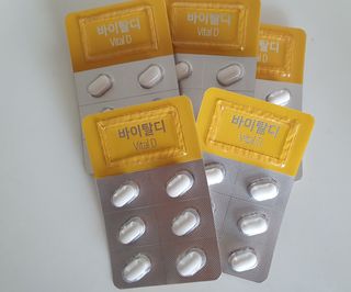 뉴트리션팩토리 비타프렙 바이탈디 비타민D 500mg — 5점을 준 리뷰어가 2021년 7월 올린 사용 사진