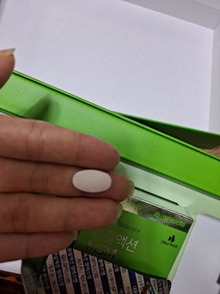 글라라님이 올린 리뷰 사진 4