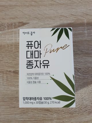 빠빠야님이 올린 리뷰 사진 1