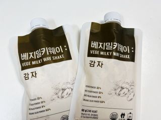 irene님이 올린 리뷰 사진 1