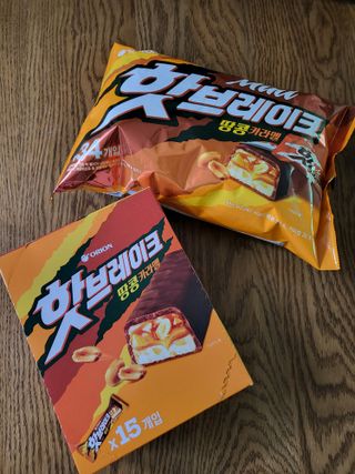 로크찡님이 올린 리뷰 사진 1