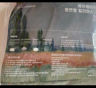 지니월드님이 올린 리뷰 사진 3